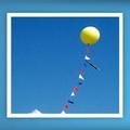Bullseye Balloons