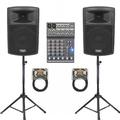haunted house speakers